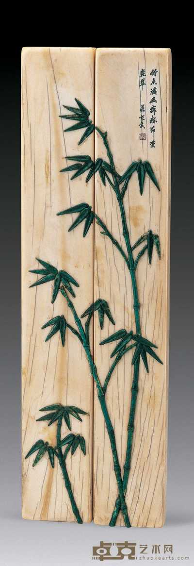 清 象牙竹纹镇尺（二件） 长25.3cm